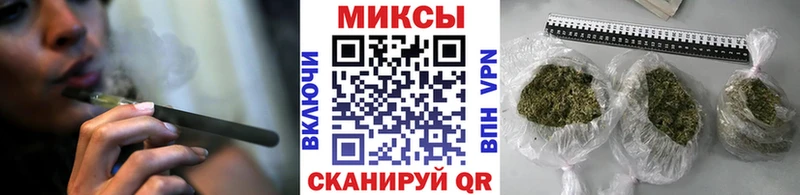 БУТИРАТ жидкий экстази  Нахабино 
