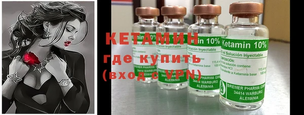 марки nbome Абинск