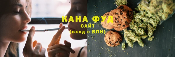 ГАЛЛЮЦИНОГЕННЫЕ ГРИБЫ Абаза