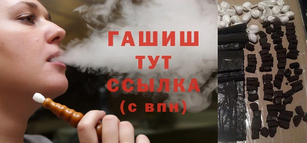 mix Абдулино
