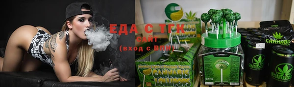 марки nbome Абинск