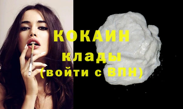 mix Абдулино