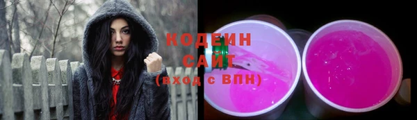 mix Абдулино