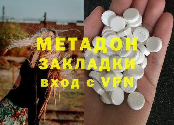 mix Абдулино