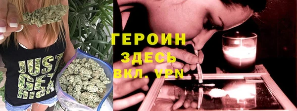 mix Абдулино