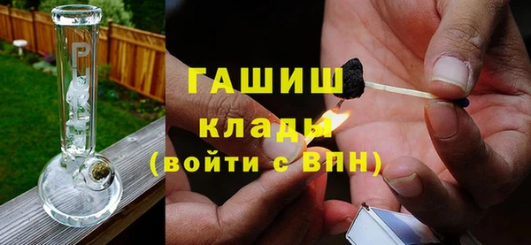 mix Абдулино