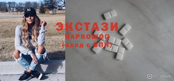 mix Абдулино
