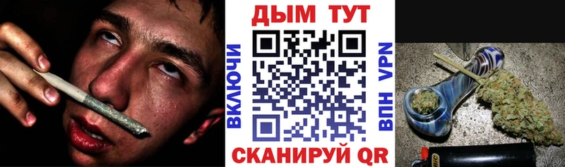 Бошки Шишки AK-47  Нахабино 